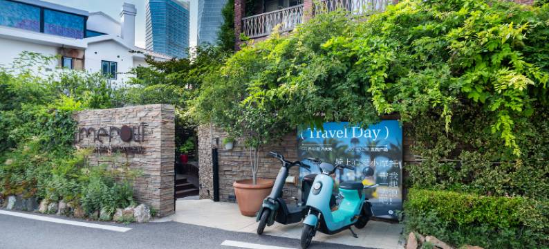 伊美萝薇海景别墅酒店(青岛五四广场景区店)图片