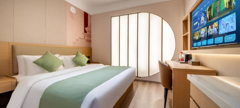 咪哚酒店(西安西京医院胡家庙地铁站店)图片