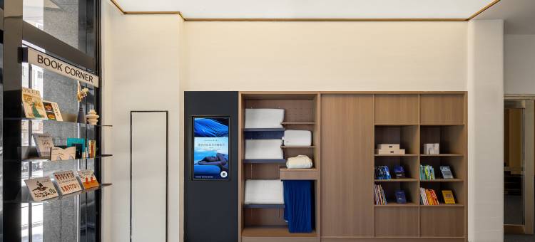 诸暨滨江北路体育公园亚朵X酒店图片