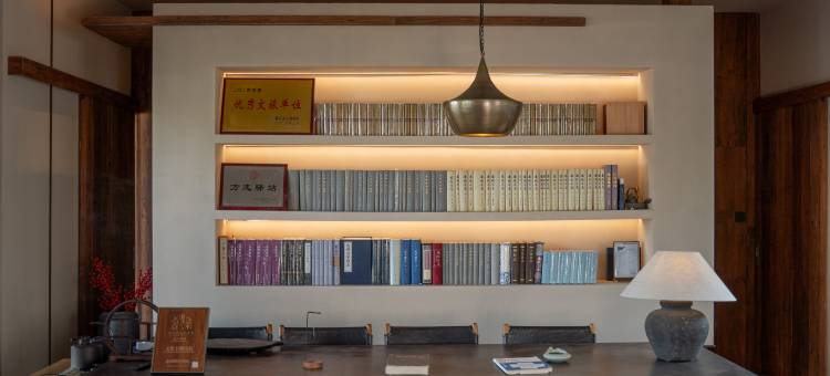 寺前地方志主题民宿图片