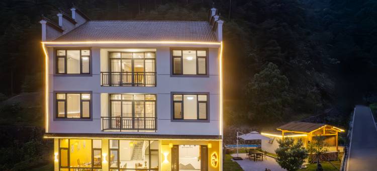 忘忧云庭·360º环山森林氧吧泳池·庭院美宿(三清山旅游公路店)图片