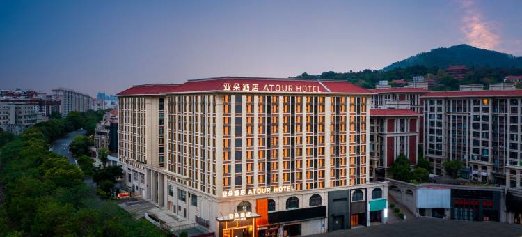 泉州西湖公园刺桐北路亚朵酒店图片