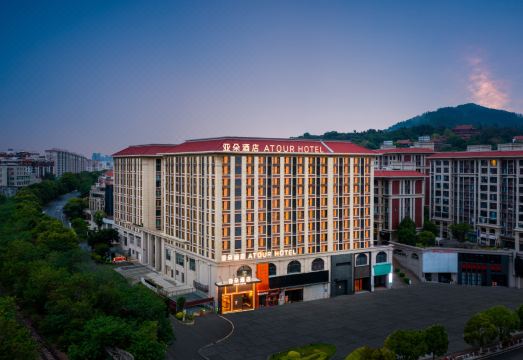 Atour Hotel Quanzhou West Lake on Citong North Road Hotel Overview