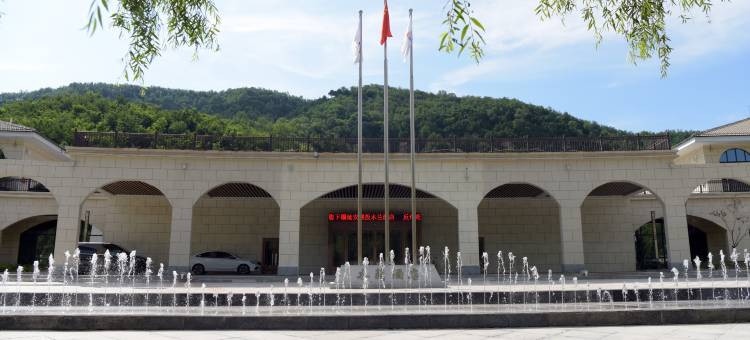 延安城投木蘭酒店图片