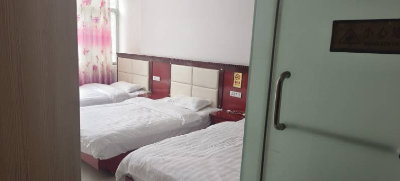 光雾山镇醉红叶民宿图片