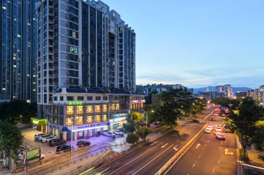 海友酒店(福州三坊七巷店)