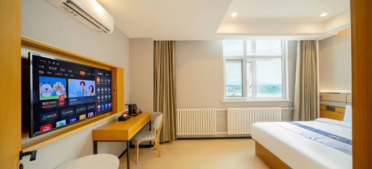 艾扉酒店(北京延庆区政府世园公园店)图片