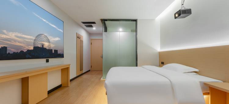 同展智慧酒店(兴文石海广场店)图片