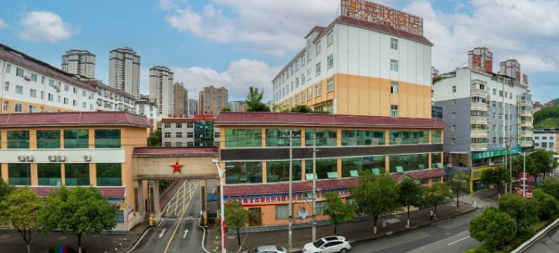 嘉联酒店(道真县政府店)图片