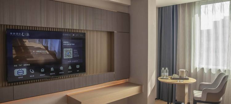 麗枫酒店(榆林神木东兴街店)图片