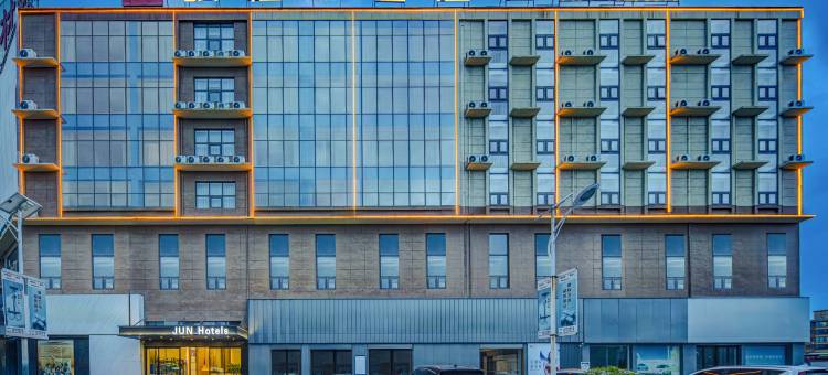 骏怡精选酒店(伊川华美建材城店)图片