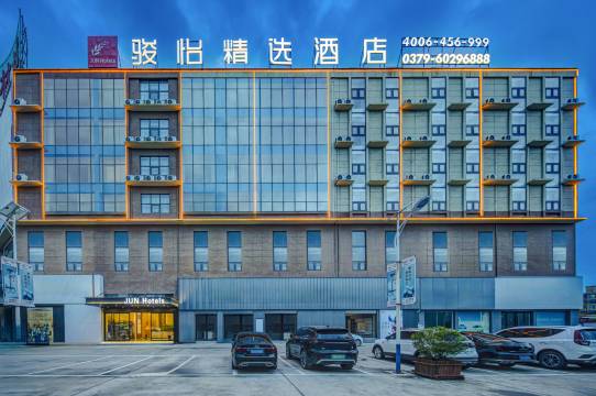 骏怡精选酒店(伊川华美建材城店)