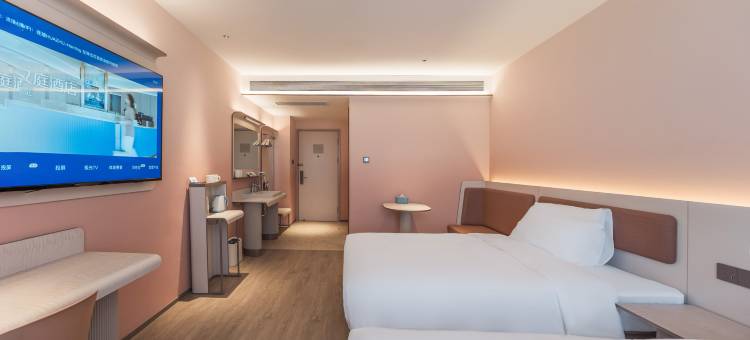 丽景瑞轩电竞酒店图片