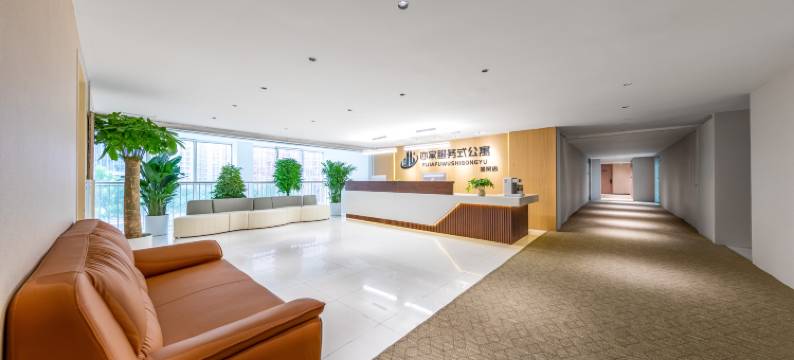 亦家服务式公寓(北京国贸店)图片