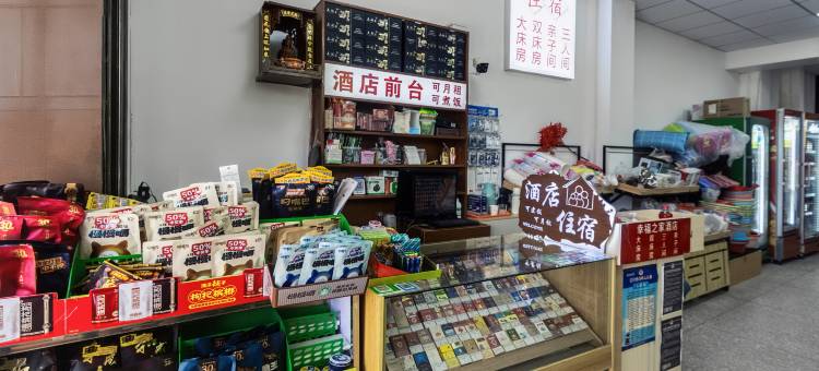 桂林幸福之家酒店(附属医院漓东店)图片