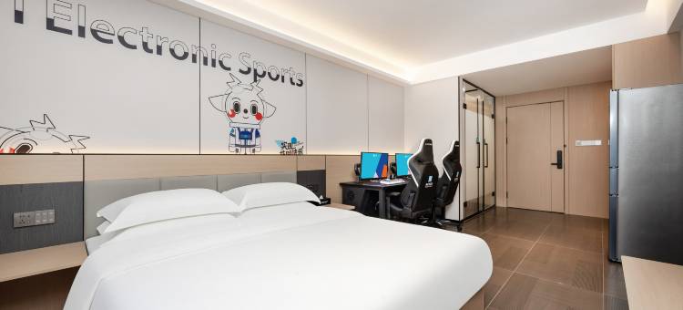 爱电竞酒店(舟山定海凯虹广场店)图片