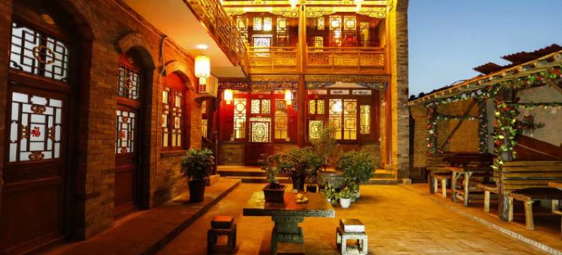 雅舍聚星泰客栈(平遥古城景区店)图片