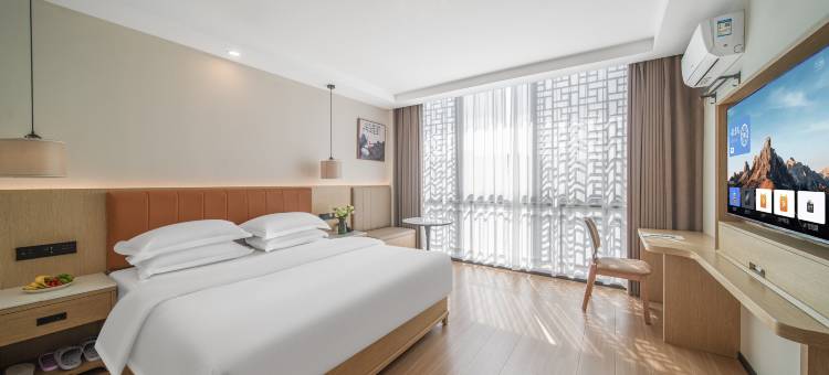 艺选酒店(黄山区北大门店)图片