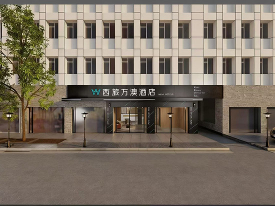 万澳酒店(成都春熙路太古里店)