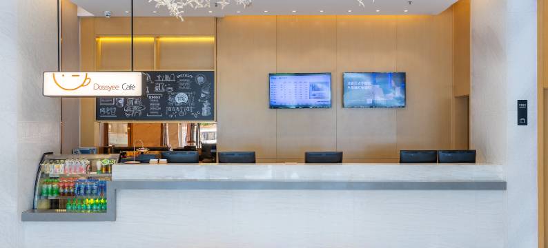 城市便捷酒店(武汉南湖建安街地铁站佰港城店)图片