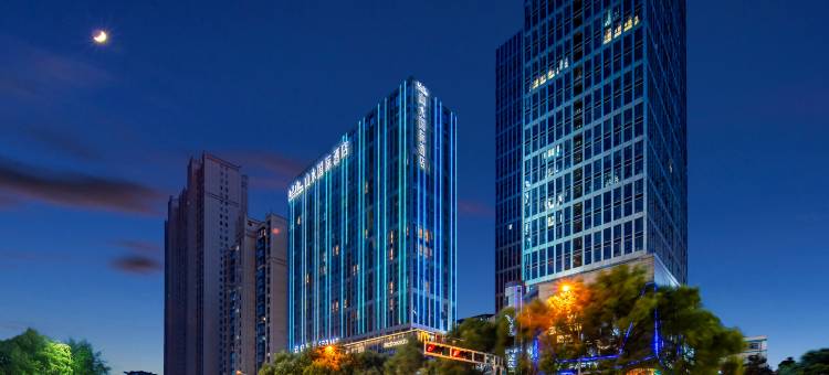 山水国际酒店(郴州五岭广场店)图片