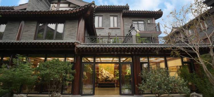 清明上河园西园叁號民宿(万岁山武侠城店)图片