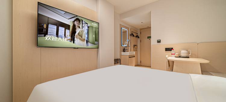 海友酒店(西安小寨地铁站店)图片