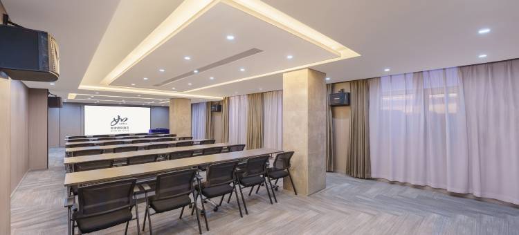 如家商旅酒店(大连中心医院春柳地铁站机场店)图片