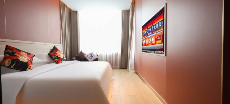 宜宾哪吒IP酒店(冠英古街大观楼店)图片