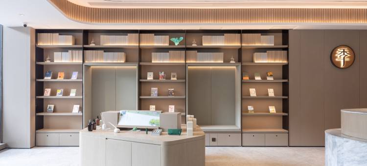 全季酒店(郴州裕后街店)图片