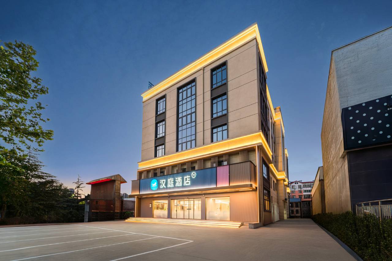 汉庭酒店(泰安新泰青龙路店)图片