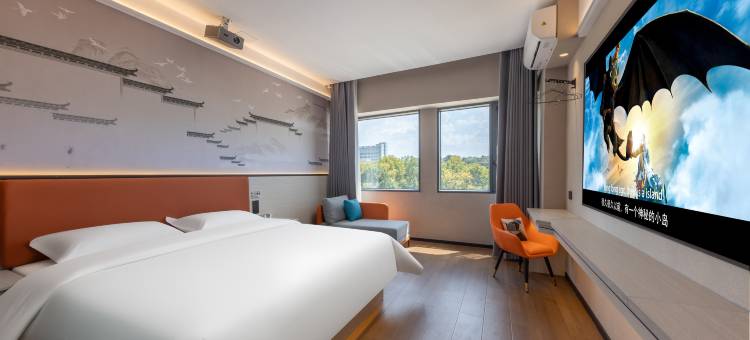 铂菲智影酒店(衡阳酃湖衡州乐园店)图片