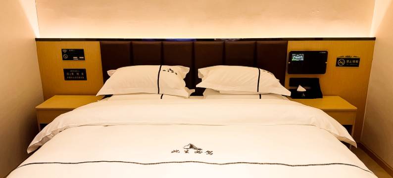 此生必驾酒店图片