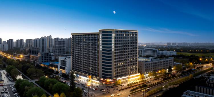 美豪丽致酒店(洛阳开元大道关林站店)图片