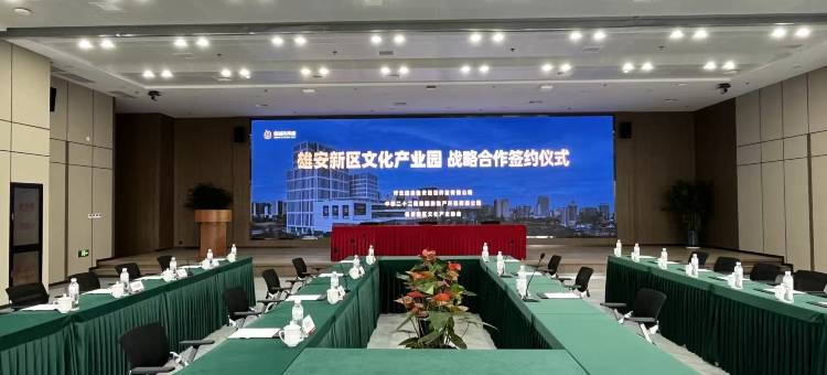 智财公寓(春澜府南区店)图片