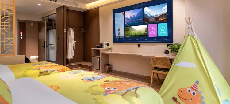 蓝城·榕舍印享智能酒店图片