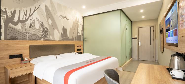 骏怡酒店(宣城万达广场店)图片