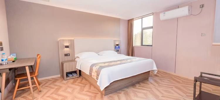 如家华驿精选酒店(苏州汽车南站友联地铁站店)图片