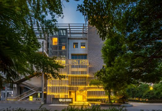 Jianguo HIDDEN Hotel (Hangzhou Qianjiang New Town Qingchun Square Subway Station) Hotel Overview