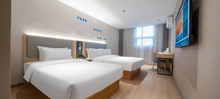 如家酒店(安吉商贸广场递铺中路店)图片