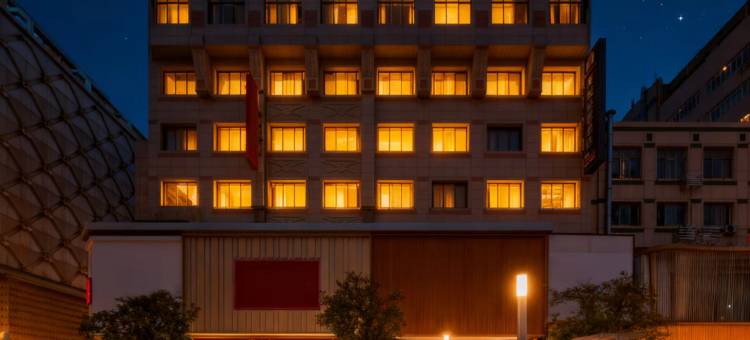 美旭S酒店(曼巴特步行街店)图片