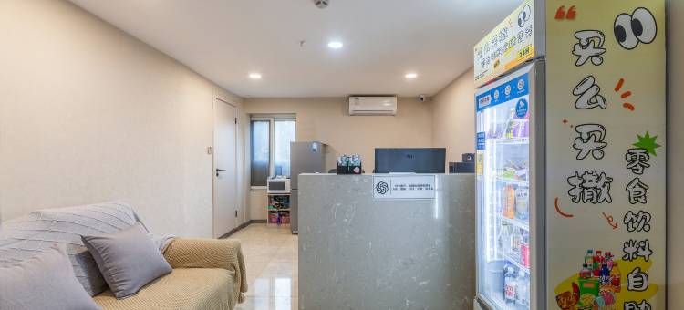 氿宜轻居民宿(常州恐龙园店)图片