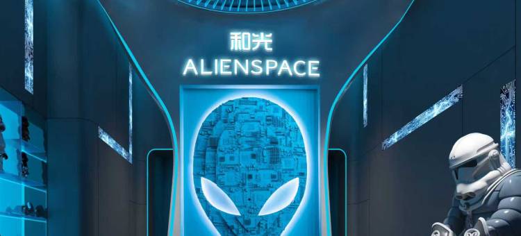 和光·ALIENSPACE外星人电竞酒店(成都武侯祠锦里店)图片