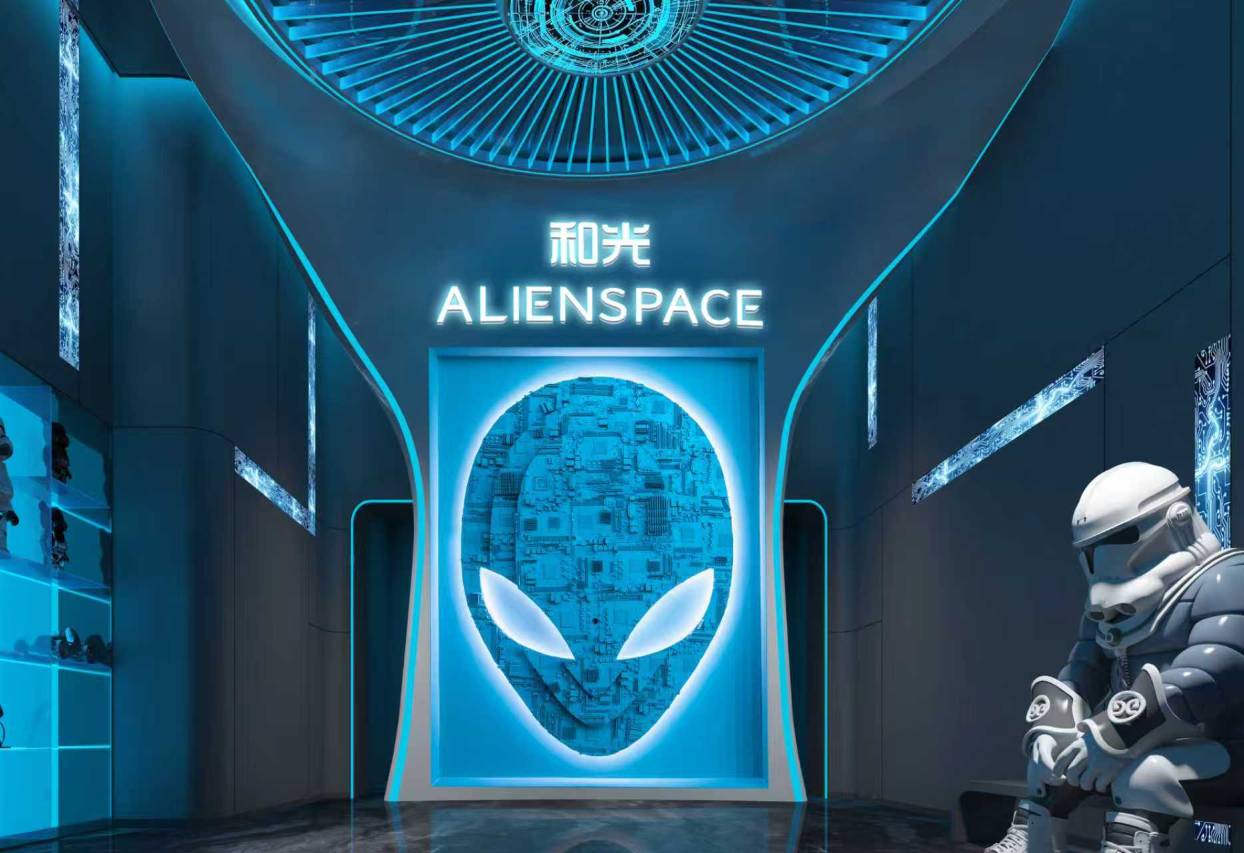 和光·ALIENSPACE外星人电竞酒店(成都武侯祠锦里店)图片