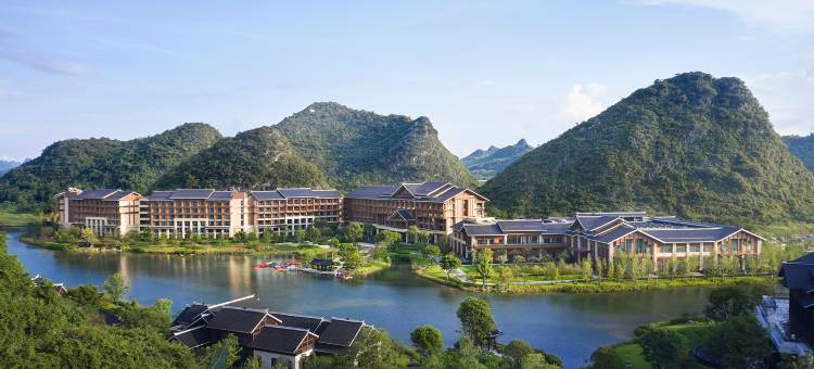 桂林融创施柏阁酒店图片