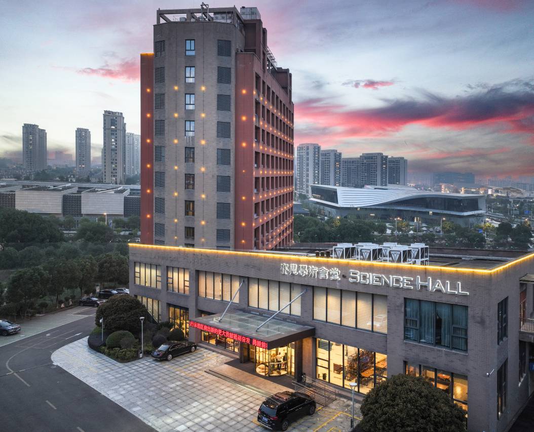 宁波赛思学术会堂(宁波大学浙江纺织学院店)