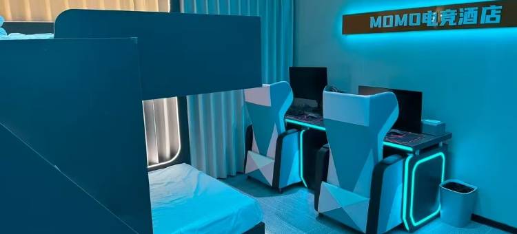 MOMO电竞酒店(印象西江天街店)图片