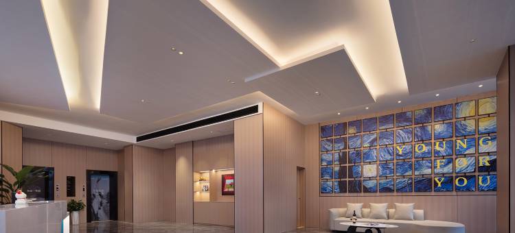 米漾米居酒店(湘乡火车站店)图片