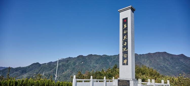 祥云小院民宿图片