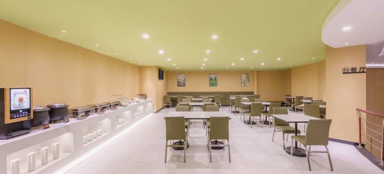 格林豪泰智选酒店(大连站中山广场地铁站店)图片